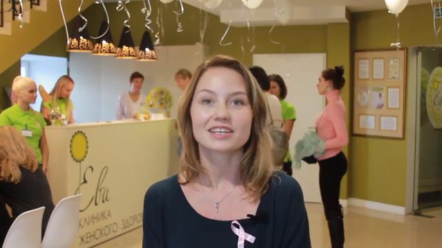 "Ева" против рака молочной железы [отзыв 6] смотреть онлайн