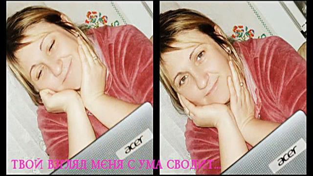 Мама-Мамочка смотреть онлайн