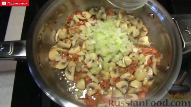 Книга рецептов