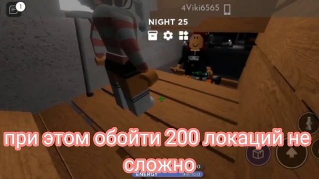 советы в scp 3008 часть 1 смотреть онлайн