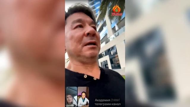 Разборы от Жаната Кожамжарова. Наука Сюцай смотреть онлайн