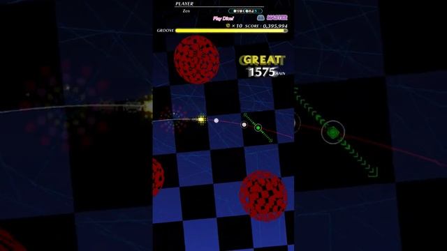 Play Dice! MASTER PERFECT 【GROOVE COASTER WAI WAI PARTY】 смотреть онлайн