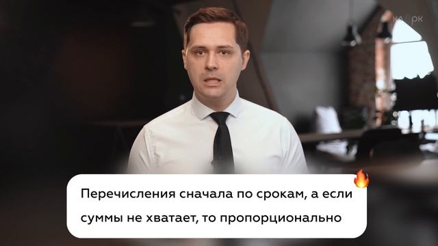 Актуальные изменения в работе бухгалтера в 2022. Единый налоговый платеж. ФЗ от 29.11.2021 № 379—ФЗ смотреть онлайн
