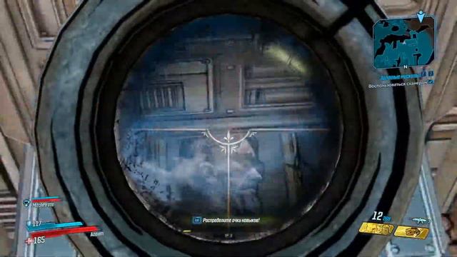 Borderlands 3 кооперативное прохождение #5 Потерянное прохождение и проблемы с OBS и не только смотреть онлайн