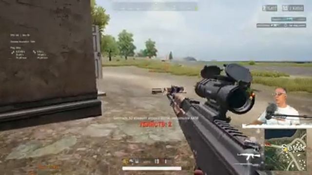 PUBG Lite с подписчиками от первого лица! смотреть онлайн