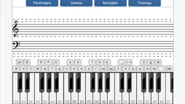 Elfen Lied - Lilium (Piano 3.0 Cover)