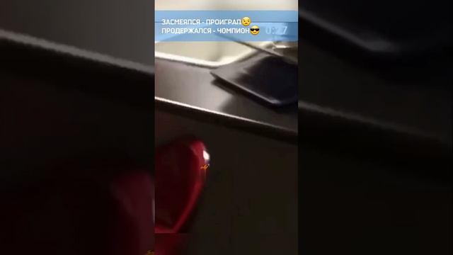 Cмех до слез (часть 18) Лучшие приколы и мемы 2024 смотреть онлайн