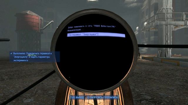 Fallout 4 Эксперименты Vault-tec workshop Интересное прохождение новое DLC #2 смотреть онлайн