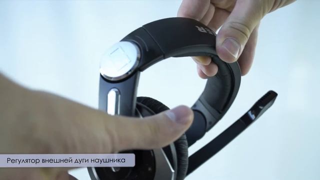 Sennheiser PC 330 обзор и характеристики смотреть онлайн