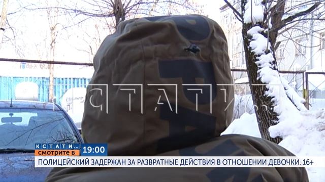 Сегодня в 19.00 в программе 