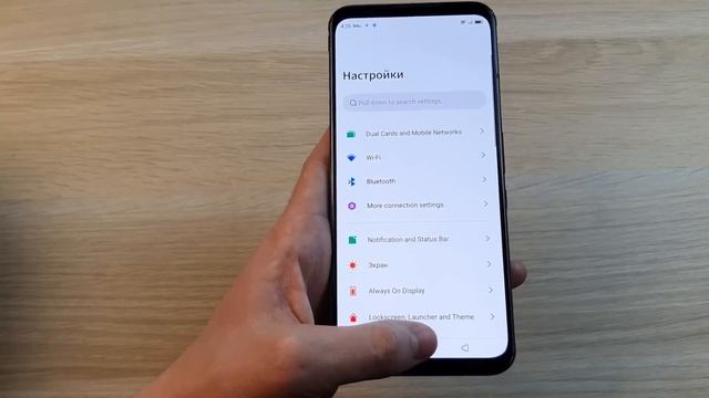 ZTE NUBIA RED MAGIC 5S - МОЩНЫЙ ИГРОВОЙ СМАРТФОН С ЭКРАНОМ 144ГЦ