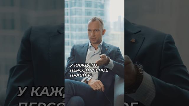 Как грамотно распределять деньги? смотреть онлайн