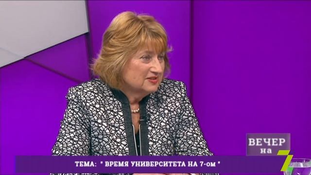 «Вечер на 7». Игорь Коваль, Марина Подрезова смотреть онлайн