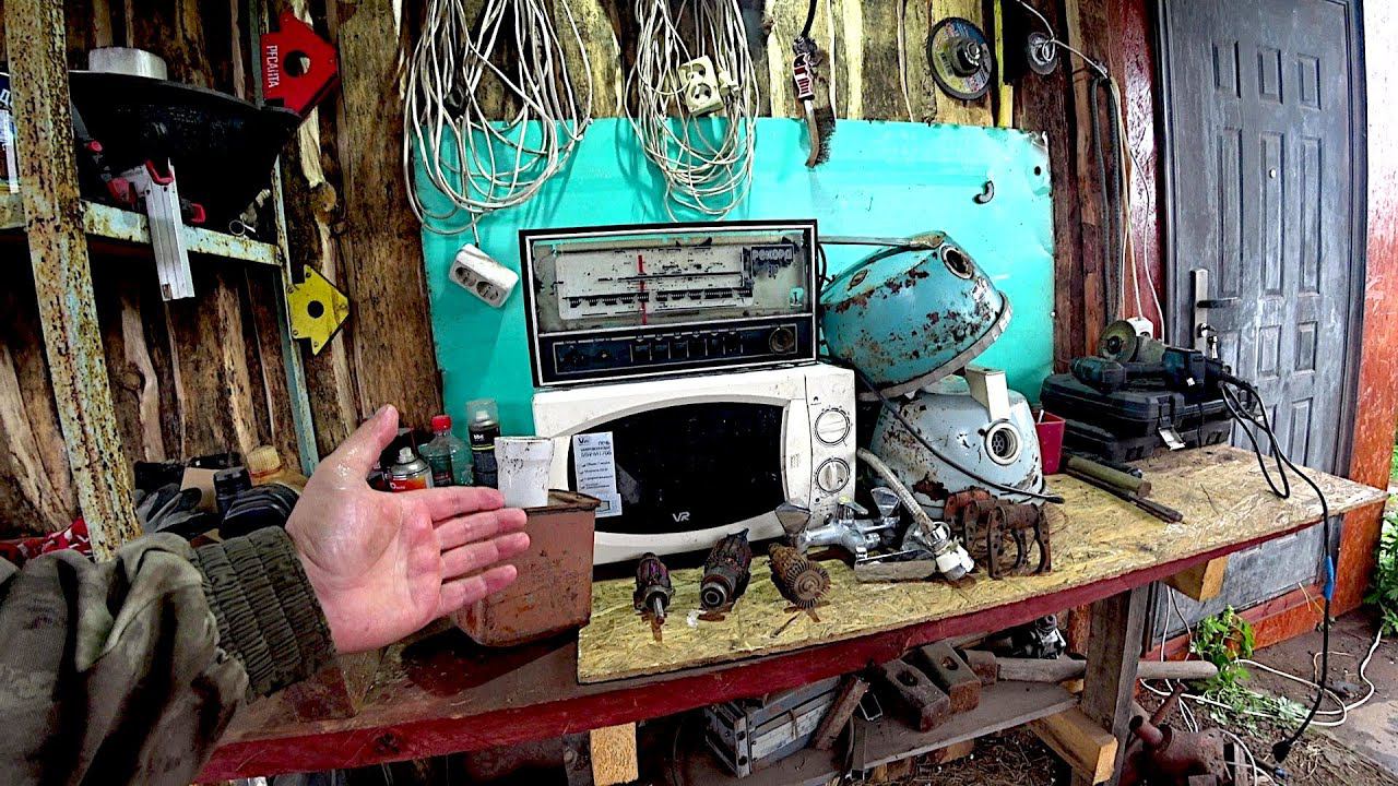 Как заработать на старом хламе?! смотреть онлайн