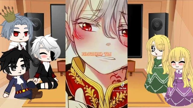 Реакция Манги "ЯСЖЧКП"|[1/?]|♡|?|?|♡| смотреть онлайн