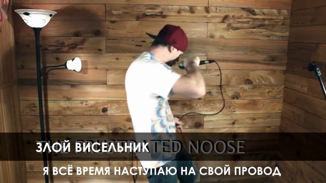 10 способов держать микрофон (для новичков) (JARED DINES RUS) смотреть онлайн