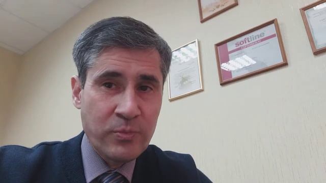 Как проверить квартиру, продавца квартиры перед покупкой? смотреть онлайн