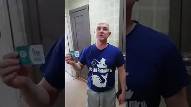 Понравилось, сделали все хорошо. смотреть онлайн