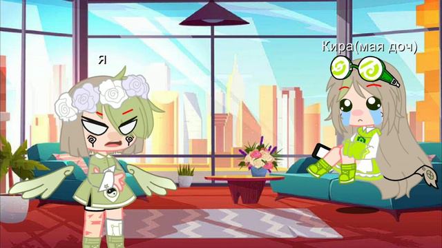 коратка а том какой я буду мамой смотреть онлайн