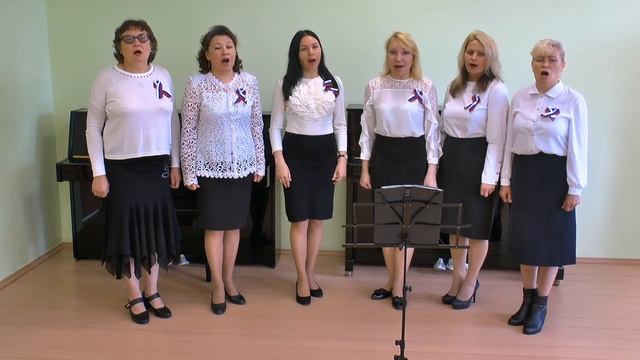 Ансамбль преподавателей «Лира» МБУ ДО «Ибресинская ДШИ» песня И.Дунаевского «Песня о Родине». смотреть онлайн