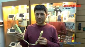 ТРУБКА ДОМОФОНА - Цифрал, Cyfral,  Визит, Метаком. Laskomex, Обзор, ремонт, как выбрать? StarNew.ru