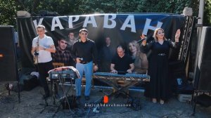 Лезгинская свадьба  Все песни Гр караван 2021#Дагестанскаясвадьба