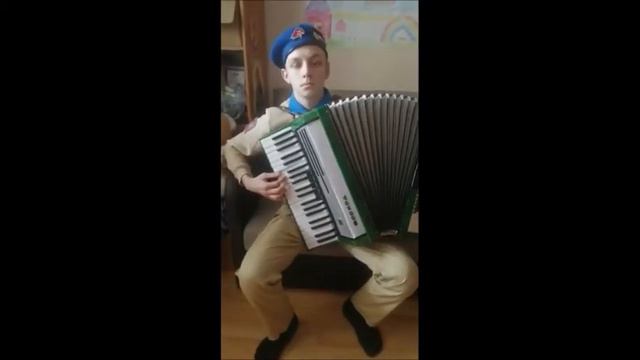 Друг мой походный баян смотреть онлайн