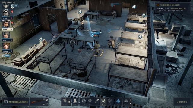 Jagged Alliance 3 - Захват тюрмы "Хорошее Место" часть 7 смотреть онлайн