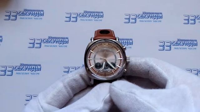 Jacques Lemans 1-1416C часы мужские кварцевые видео обзор смотреть онлайн