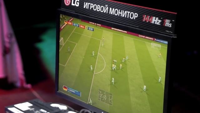 Турнир по киберфутболу с LG смотреть онлайн
