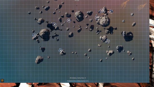 Brava Синий Байкал Star Conflict смотреть онлайн