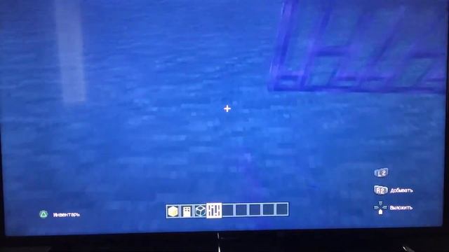 Mainecraft первые шаги и создание миров смотреть онлайн