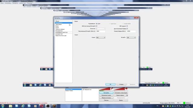 Прямая трансляция пользователя MiShA PLAYER смотреть онлайн