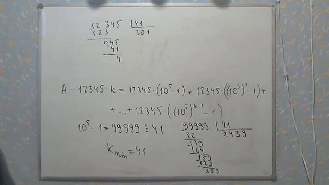 16-я Олимпиада Эйлера. 3-й тур. Разбор. смотреть онлайн