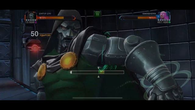 7 АКТ 2 ГЛАВА / ОБЗОР НА ГВЕНМАСТЕР / ГАЙД КАК БИТЬ ФИНАЛЬНОГО БОССА? / Gwenmaster how to beat? смотреть онлайн