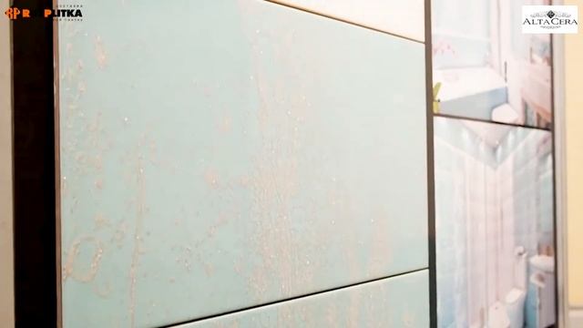 Керамическая плитка ALTACERA RAINFALL смотреть онлайн