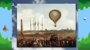 Утро в Шишкином Лесу. Все обо всем. Самолет