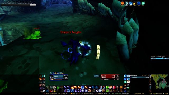 311 mob Mara 1 Pull смотреть онлайн