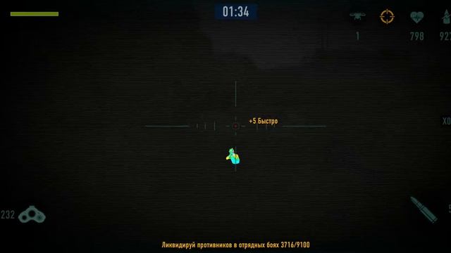 Самый лёгкий способ получить кубок за 5 боёв. Иришка Москва † TP AR.300 Sniper Arena Games Play † смотреть онлайн