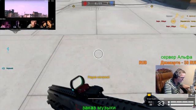 Пираний бомбит №164 Пираний Warface смотреть онлайн