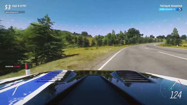 #adrytb #fh4 #fm7 Forza Horizon 4 -СУПЕР БЫСТРЫЙ Вышибала - ЛЕТО смотреть онлайн
