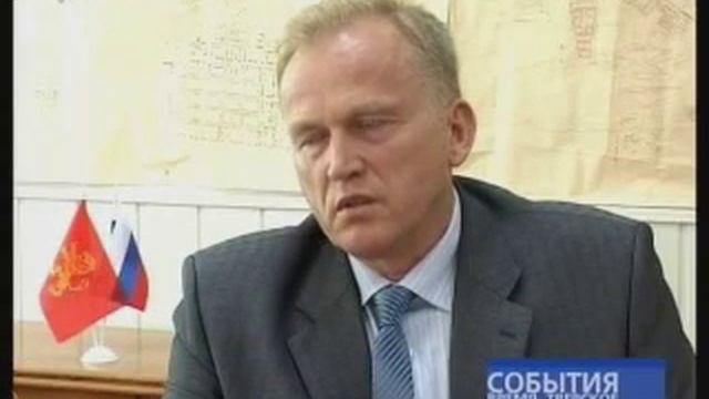 Обновление власти.mp4 смотреть онлайн