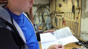 Покупка мотоцикла зимой, регистрация, стоимость постановки на учет