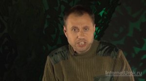 Оповещение населения об опасностях, возникающих в ЧС военного и мирного времени. Видеоурок по ОБЖ 1