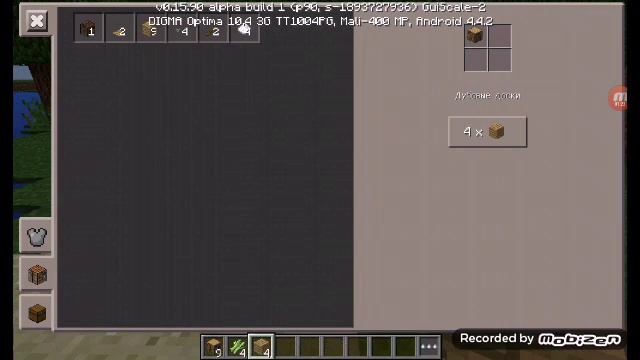 Что надо делать чтоб не быть нубом смотреть онлайн