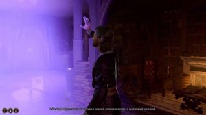 Baldur's Gate 3 Романтическая сцена с Гейлом. Соблазняем Гейла | Gale Romance Scene