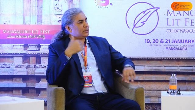 AUDI 1 | Mangaluru Lit Fest I Topic - Content 2.0 Future of Digital Discourse смотреть онлайн