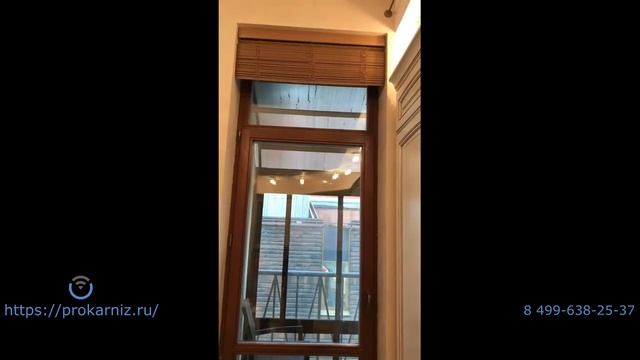 Электрические жалюзи купить в прокарниз смотреть онлайн