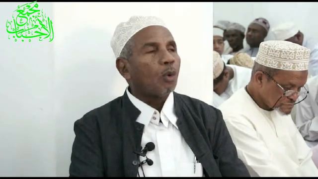 (Utukufu wa Suratu Waqia) Al-imaam Muhammad Sharif Said Albeidh: Zanzibar Tanzania 🇹🇿 смотреть онлайн