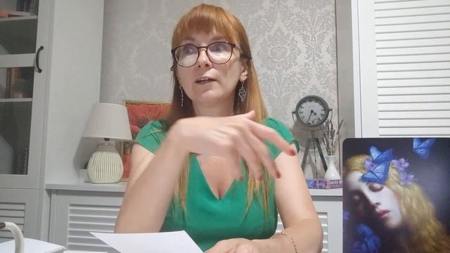 Раскрой секрет своей женственности. Расклад, рассуждения смотреть онлайн